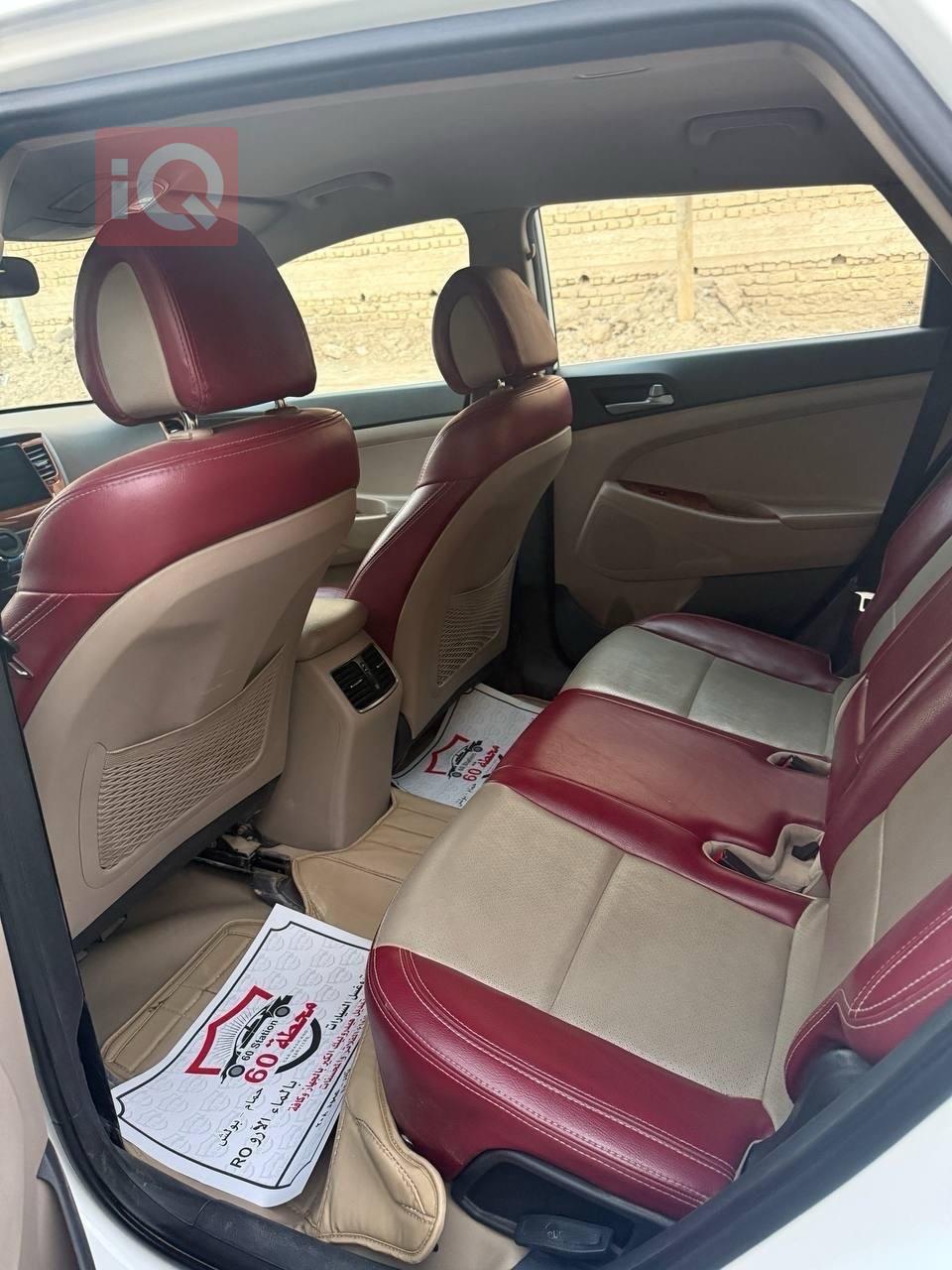 هيونداي توسان